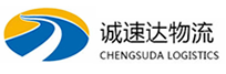 丽水到紫金县物流公司